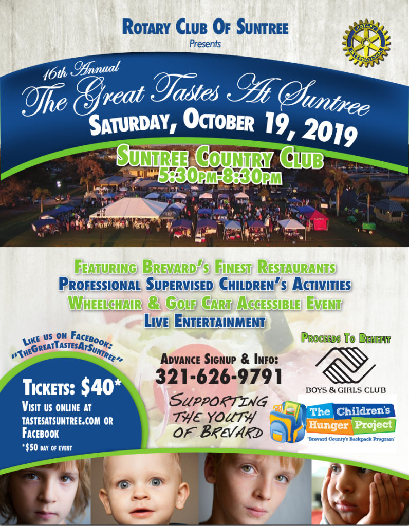 16TH ANNUAL GREAT TASTES AT SUNTREE OCT 19 2019